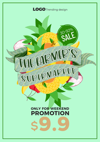 蔬菜水果卡通海报模板_时尚卡通农场超市水果宣传海报