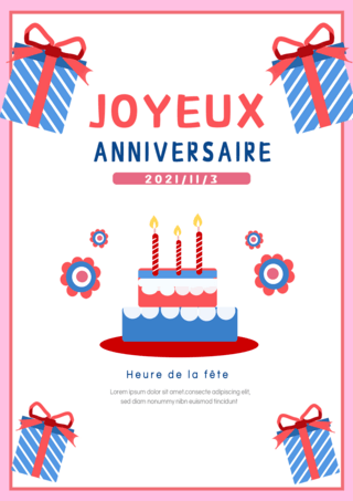 礼盒矢量海报模板_法国生日贺卡邀请函红蓝蛋糕礼盒
