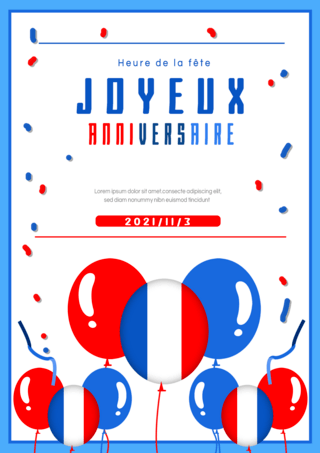 红色生日邀请函海报模板_法国生日贺卡邀请函红蓝白气球