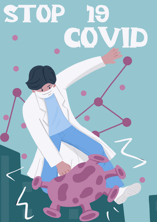 COVID19海报模板_与冠状病毒概念作斗争蓝色的模板