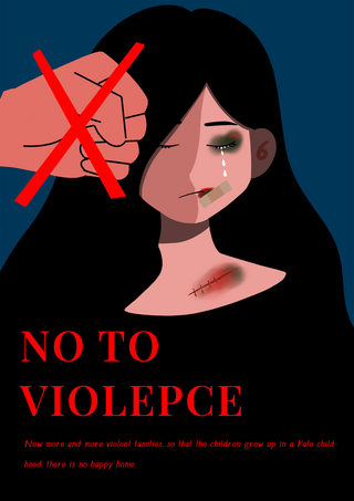 发信息海报模板_女性反对家庭暴力海报