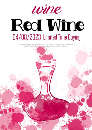 纹理装饰海报模板_红酒葡萄酒促销纹理海报
