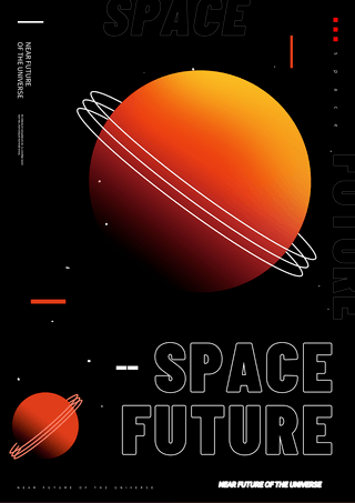 科技感抽象线条海报模板_星球宇宙抽象传单橙色