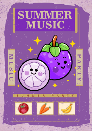 吉祥物海报模板_夏季音乐派对复古紫色创意海报