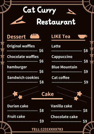 创意涂鸦风格海报模板_菜单咖啡甜品店卡通风格棕色模板