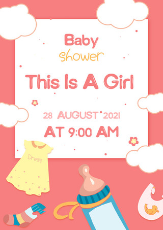 女婴宝宝淋浴粉色卡通动画邀请函