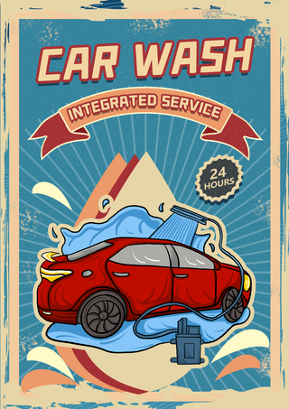 洗车服务浅蓝色复古模板海报