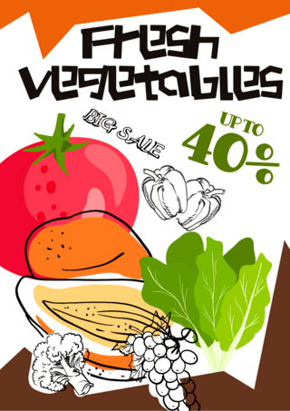 农场超市蔬菜海报模板