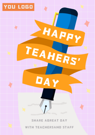 教师节日快乐紫色卡通海报