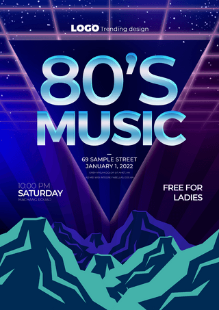 可爱八十年代海报模板_科技山脉80年代音乐派对传单
