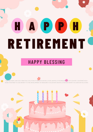 粉色的背景海报模板_退休快乐生活粉色海报