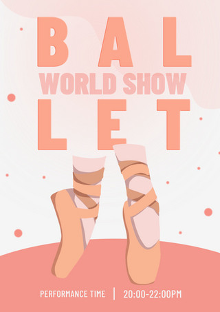 粉色背景宣传海报海报模板_芭蕾简约节目表演粉色宣传海报