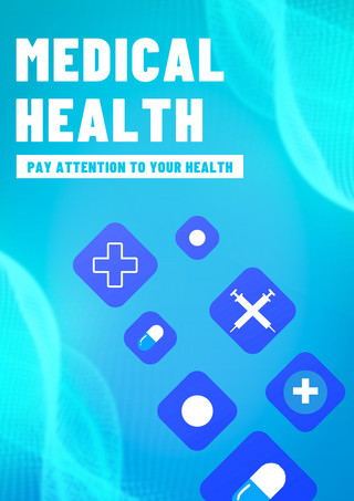 医疗健康抽象蓝色小册子