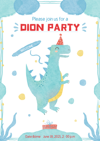 恐龙派对水彩海报