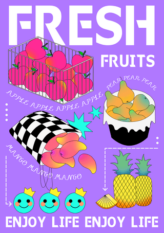 超级市场新鲜水果紫色海报