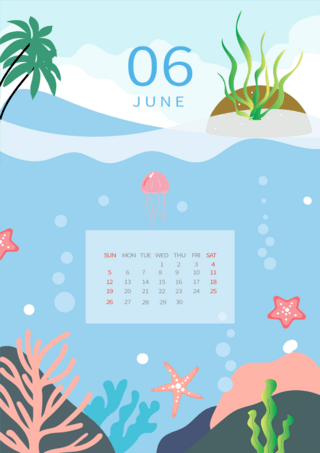 珊瑚蓝色海报模板_海洋夏季插画风格蓝色6月日历