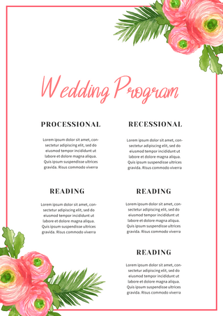 园林海报模板_婚礼方案计划花卉粉色海报