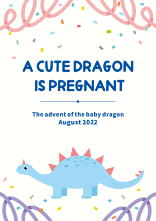 怀孕公告卡通可爱模版恐龙怀孕海报