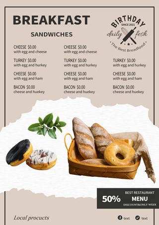 面包店食物菜单模板