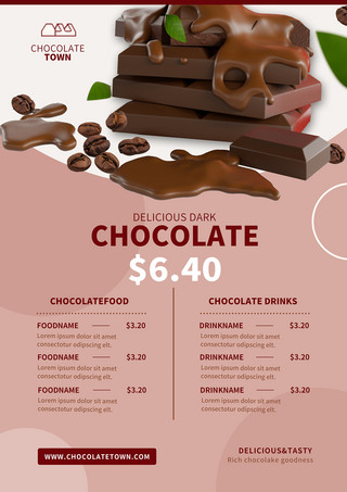 价格单海报模板_咖啡馆巧克力菜单