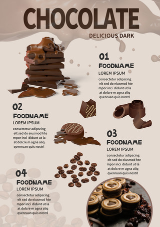 巧克力主题菜单模板