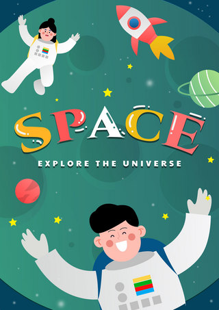 理念商务海报模板_宇宙太空旅游时代卡通绿色模板