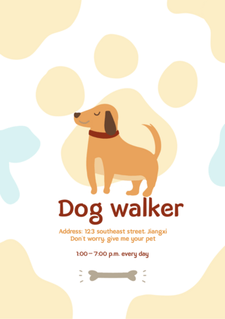 可爱的小动物海报模板_遛狗师传单卡通可爱模板