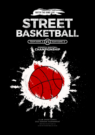 创意篮子海报模板_水墨喷溅篮球比赛海报