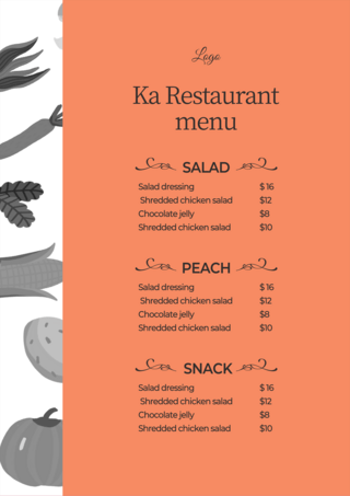 餐厅菜单简约海报模板_法国餐厅菜单现代时尚模板