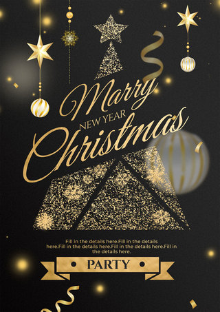 邀请函质感海报模板_圣诞派对创意风格烫金质感黑色邀请函
