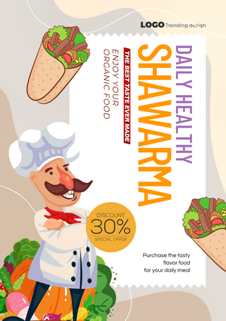 卡通厨师沙威玛美食海报