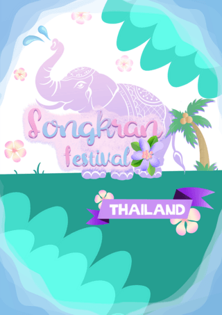 紫色海报模板_泰国泼水节温馨快乐模板