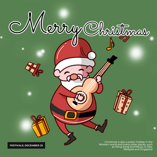 可爱q版海报模板_圣诞节日圣诞老人吉他