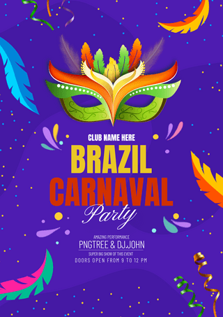 彩色羽毛飘落质感面具巴西狂欢节节日派对海报