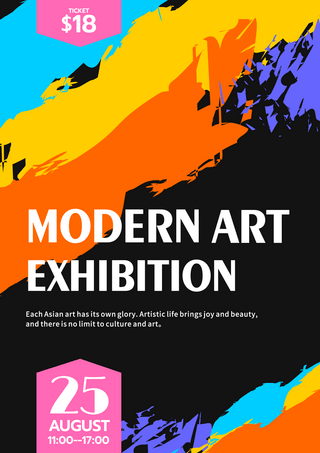 色块抽象海报模板_艺术展览宣传传单彩色抽象色块艺术海报