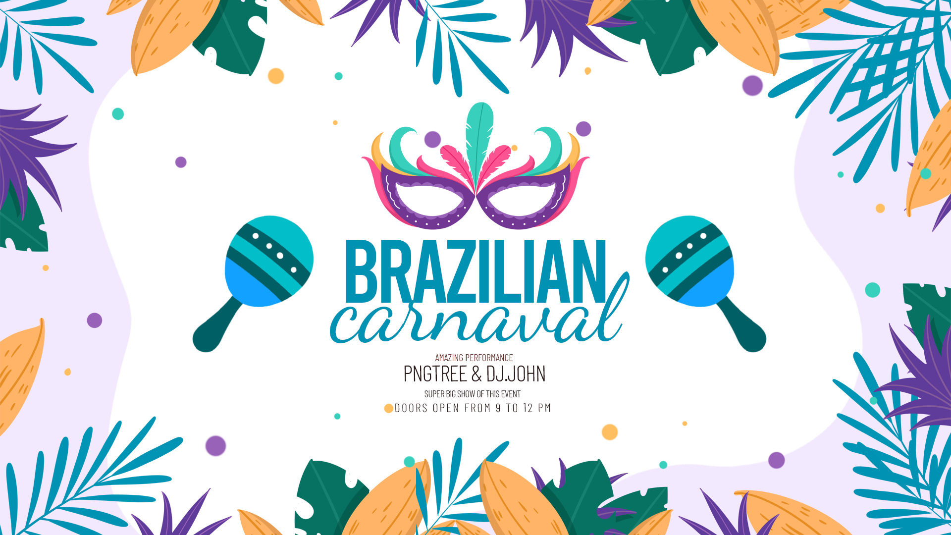 彩色眼罩热带植物叶子巴西狂欢节节日派对网页横幅图片