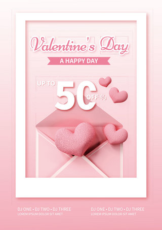 粉色立体海报海报模板_3d情人节宣传创意边框海报