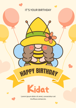 蜜蜂侏儒气球生日快乐卡通彩色海报