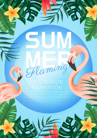 夏季主题海报模板_夏天你好夏季自然简单火烈鸟主题贺卡