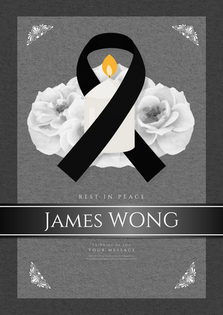 装饰丝带海报模板_欧式边框白色花卉黑色丝带蜡烛葬礼邀请函