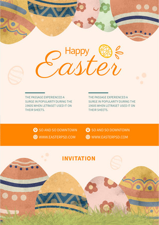 复活节创意水彩彩蛋邀请函海报 向量