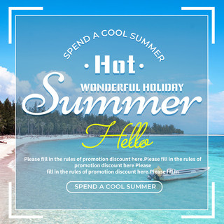 海洋h5海报模板_夏季沙滩清凉风格蓝色sns