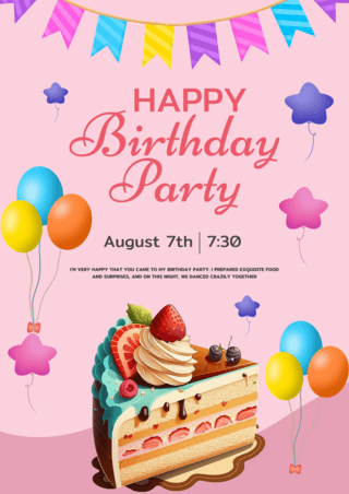蛋糕生日派对海报模板_蛋糕生日派对邀请函粉色模板