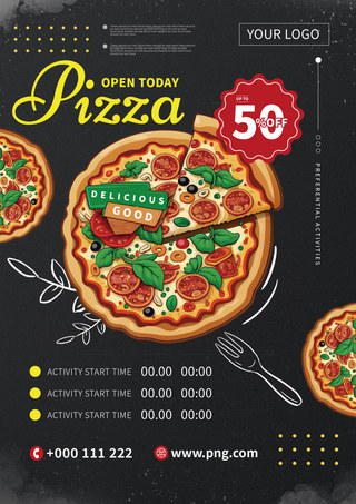 披萨餐厅宣传黑色高级海报 向量