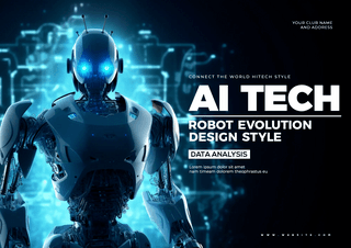 智能机器人海报模板_机器人人工智能高科技光效数据网络宣传海报