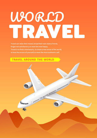 旅游海报模板_世界旅行飞机模板假期旅行海报 向量