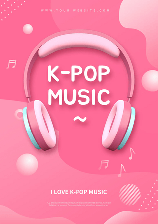 浪漫室内场景海报模板_k-pop音乐几何粉色海报