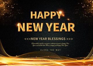 新年祝福新年语海报模板_新年快乐黑金祝福模板