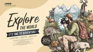横幅旅行海报模板_旅行家动物自然风景卡通插画探索世界网页横幅