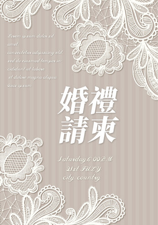 花背景海报模板_白色蕾丝婚礼邀请函浅色背景